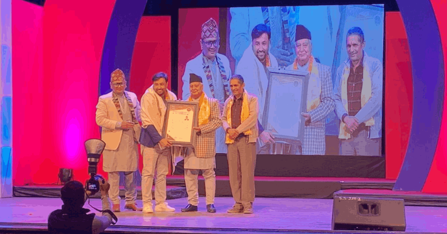 Appreciation Award - Narayan Thapa